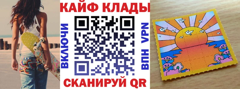 Названия наркотиков Константиновск Галлюциногенные грибы  Конопля  Героин  Гашиш  Cocaine  СОЛЬ  МЕФ 