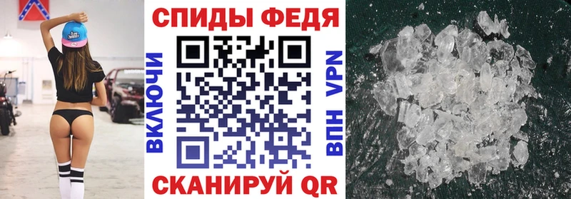 Амфетамин 98% цена наркотик Константиновск