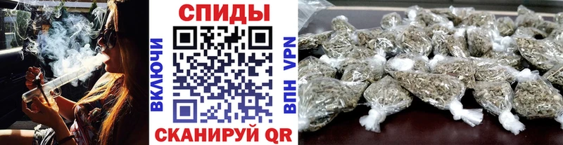 Бутират жидкий экстази  купить закладку  Константиновск 