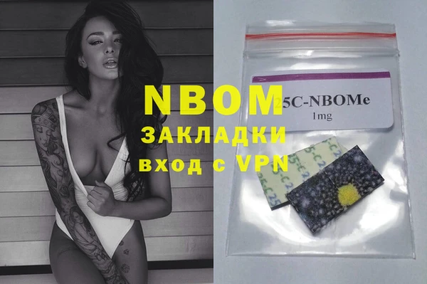 Альфа ПВП Козельск