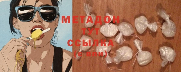 ГАЛЛЮЦИНОГЕННЫЕ ГРИБЫ Киреевск