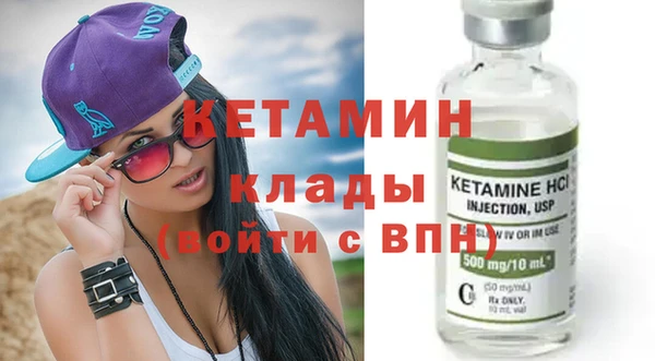Альфа ПВП Козельск