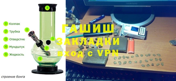 Альфа ПВП Козельск
