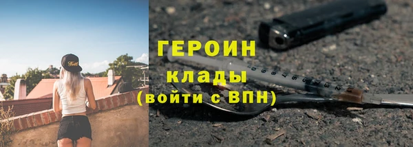 Альфа ПВП Козельск