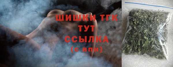 ALPHA PVP Корсаков