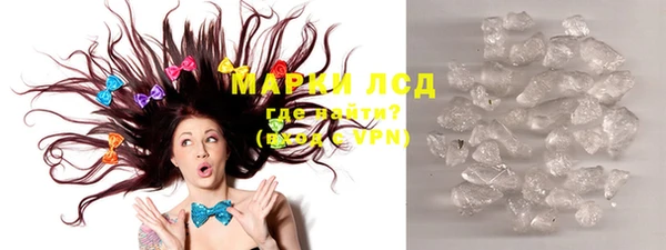 меф Козловка