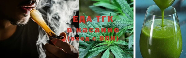 2c-b Кинешма