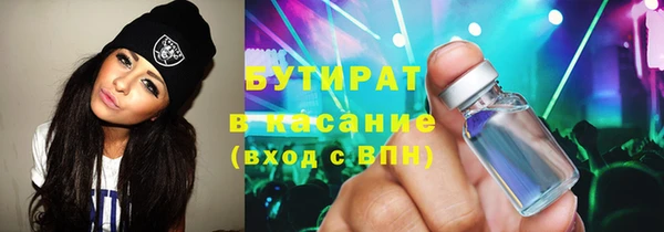 скорость mdpv Кодинск