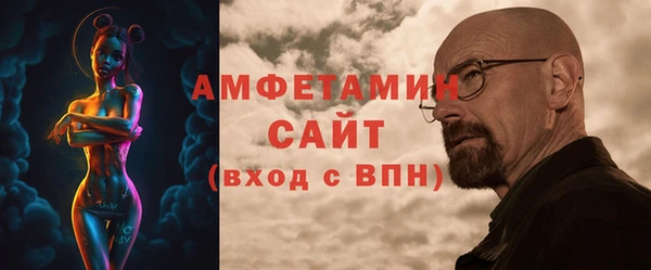 ГАЛЛЮЦИНОГЕННЫЕ ГРИБЫ Киреевск