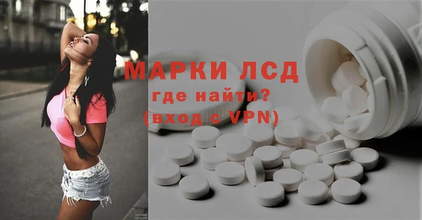 скорость mdpv Кодинск