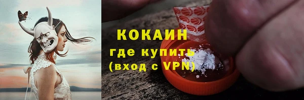 Альфа ПВП Козельск