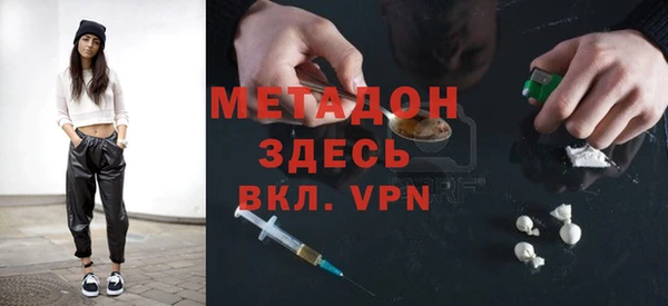 Альфа ПВП Козельск