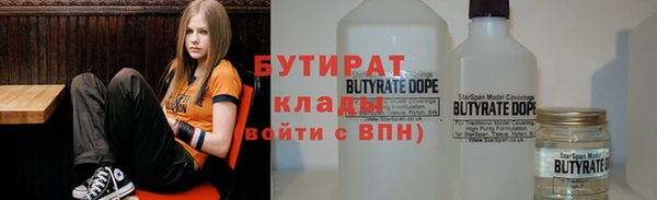 меф Козловка