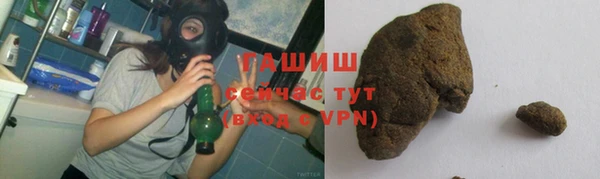 меф Козловка