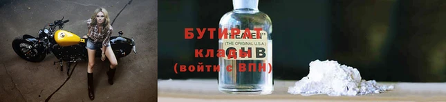 Альфа ПВП Козельск