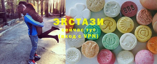 2c-b Кинешма