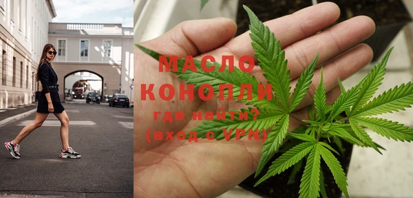 меф Козловка