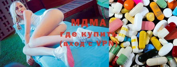 ALPHA PVP Корсаков