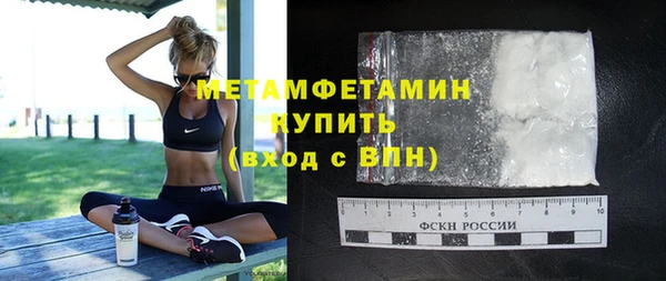 2c-b Кинешма