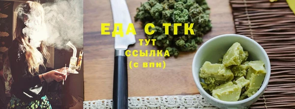 Альфа ПВП Козельск