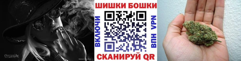 МАРИХУАНА MAZAR  hydra ссылка  Константиновск  закладки 